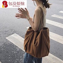 韓版素色雙肩包 後背包 電腦包 書包 戶外 登山 運動 旅遊 高中 大學生 男 女 簡約 時尚 歷史價格詳細信息