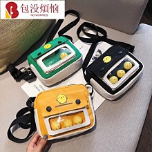 超可愛 小熊側背包 兒童背包 斜肩包 斜跨包 歷史價格詳細信息