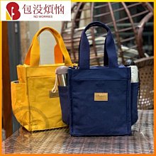 【帆布包】純棉 沒空文字印花 帆布袋 側背包 肩背包／拉鍊／二色 歷史價格詳細信息