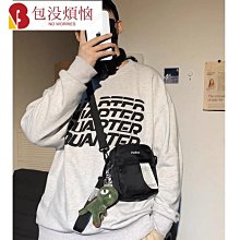 時尚女包潮流帆布女士包包秋新單肩斜跨小包拼接迷你腰包 新台幣：368元 歷史價格詳細信息