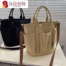【日式簡約百搭多口袋托特包】女包新款韓版春季單肩手提包大容量千鳥格帆布時尚托特媽媽包-包沒煩惱 歷史價格詳細信息