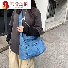 夏帆布包大容量帆布包 帆布斜背包 單肩帆布包 側背帆布包 大容量包包 小眾簡約大容量托特斜背包購物袋韓版百搭學生上-包沒煩惱 歷史價格詳細信息