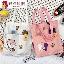 熱銷帆布斜背包 學生側背包 簡約休閒購物袋 大容量帆布托特包 補習袋 新款斜跨包 學生韓版休閒帆布斜背包 補-愛包 歷史價格詳細信息