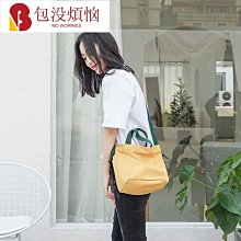 【原風藝站】手工串珠海盜帽｜原住民 族服 台灣印象 歷史價格詳細信息