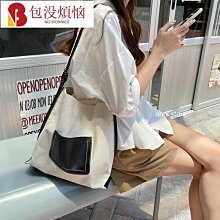 拼接帆布包個性印製瑜伽大容量旅行普拉提運動手繪高端彩色圖布袋 歷史價格詳細信息