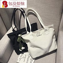 帆布包 女韓版文藝大容量托特包 新款大學生布袋 ins風單肩手提斜挎包--麥包包 歷史價格詳細信息