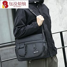 男士單肩包潮牌大容量帆布包日系簡約手提包ins潮挎包學生上課包_佳美優品 歷史價格詳細信息