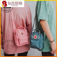 隨美小金剛菩提子108顆念珠手串滿梅花樁紋龍鱗男文玩原籽 歷史價格詳細信息