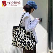 女士帆布包豹紋大容量托特包女新款復古百搭單肩購物袋女士斜挎包 歷史價格詳細信息