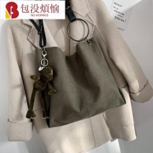 新韓版大容量帆布包 斜揹包 日系學生簡約斜揹包 休閒包 手提包 托特包-包沒煩惱 歷史價格詳細信息