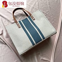 韓版女士手提公事包 職業通勤包 OL女性商務包 雙面條紋簡約單肩大包包 公事包 大容量帆布包 方形棉麻手提包 小方-麥包包 歷史價格詳細信息