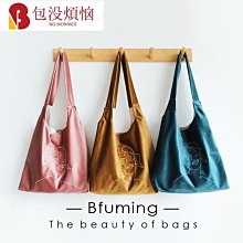 【妞新聞】鳳梨酥夢幻盒-夢幻超激版8入 X6盒 歷史價格詳細信息