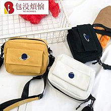 星星小方包包女2018新款韓版潮夏季小包包時尚百搭鏈條單肩斜挎包 歷史價格詳細信息