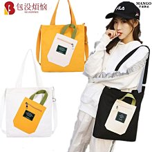 簡單文藝幼兒園帆布低幫舞蹈白鞋兒童中小學生休閒女孩軟底貝貝鞋 歷史價格詳細信息