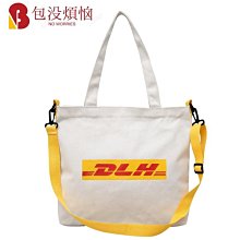 【帆布包女斜跨】zara夏季新款輕奢小眾帆布撞色水桶包大容量包包女單肩斜背包熱銷--麥包包 歷史價格詳細信息