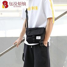 男士斜挎包 潮牌原創工裝包 風日系休閑男包 大容量單肩包 女個性郵差包 歷史價格詳細信息