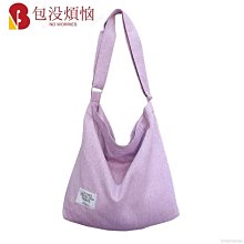 【木木】帆布手提袋帆布包女單肩包大容量布袋包斜挎包日系手拎簡約帆布袋 歷史價格詳細信息