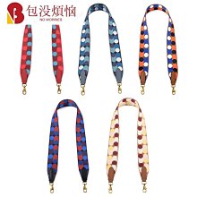 減壓帶包帶女斜跨包金屬鏈條女包配件單肩帶百搭不掉色單買帶 包帶子 包包配件 包包揹帶 歷史價格詳細信息