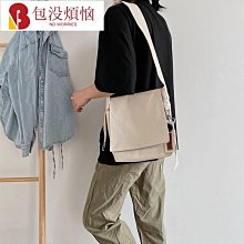 文青斜挎帆布包最新 韓妞必備 休閒 字母帆布包 帆布袋 百搭 單肩包 大包 文青帆布包 文藝-包沒煩惱 歷史價格詳細信息