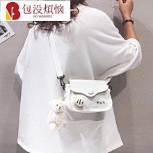 日系ins帆布小包包女斜挎2024新款韓版百搭手機包學生單肩小方包 星星 ~~~-予你優選 歷史價格詳細信息