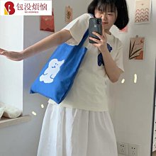 可愛ins壁掛式收納筆筒免打孔墻上掛盒學生宿舍床頭放手機置物~特價 歷史價格詳細信息