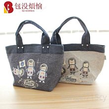 【貓太子】多功能便攜閱讀書架(M366) 歷史價格詳細信息