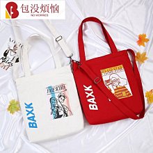 帆布包女夏季文藝布袋包2021年新款包包手提袋子大容量購物袋定制超夯 精品 歷史價格詳細信息