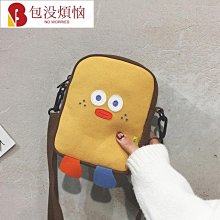 韓版ins超火卡通雙肩包可愛搞怪個性鯊魚小狐狸童趣書包軟妹背包 歷史價格詳細信息