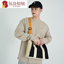 AGATHA PARIS - 帆布配色水桶包 AGT211-534 法國名牌包 專櫃正品 流行 精品 歷史價格詳細信息