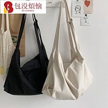 斜背包 斜挎包 挎包大容量女上課通勤包小眾白色包包休閑帆布背包大學生斜挎包FJ001 歷史價格詳細信息