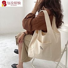 ins風學生文藝托特包 都市簡約百搭休閒文藝包 高級感日系大容量大包包 氣質復古學院風女士托特包 韓版時尚女生單肩包 歷史價格詳細信息