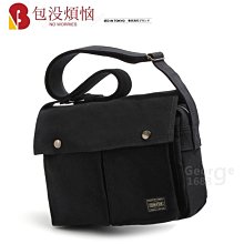 日單重磅簡約水洗休閒褲短分褲五分褲(4色)~預購+現貨☆MR.STORE.D☆ 歷史價格詳細信息