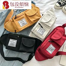 韓國ins風學生日系揹包古著感少女漸層森系百搭韓版雙肩包女書包 歷史價格詳細信息