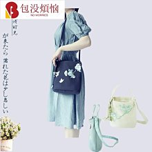 日系原宿 單肩包 手提包 帆布包 帆布袋 側肩包 拖特包 肩背包 包包 歷史價格詳細信息
