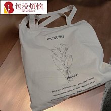 別來無恙(城邦讀書花園) 歷史價格詳細信息