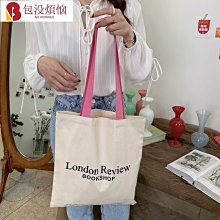 【ENJOY LIFE 樂享生活】可愛寵物鈴鐺項圈(貓項圈 狗項貓咪項圈 和風項圈 小型犬項圈 可調整項圈) 歷史價格詳細信息