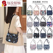 印花帆布包女斜挎花布媽媽包中年牛津布斜挎包女尼龍大氣輕便旅遊 歷史價格詳細信息