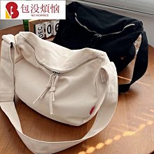 【帆布包】純棉 沒空文字印花 帆布袋 側背包 肩背包／拉鍊／二色 歷史價格詳細信息