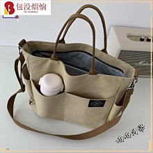 同學，咱們聊一聊-抽煙 (美)雷切爾.克蘭茲 著 9787100042147 【台灣高等教育出版社】 歷史價格詳細信息