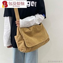 日系帆布包包 休閒厚實帆布手提袋 便當袋 帆布包包 方包 素色小方包 帆布側背包 小物包 隨身包 帆布小包-予你優選 歷史價格詳細信息