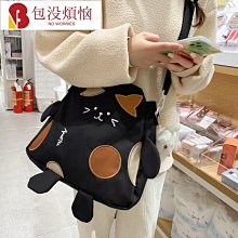 女生小眾書包女ins森系百搭學生初高中生大容量雙肩包女旅行背包 歷史價格詳細信息