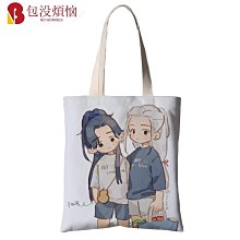 張哲銘畫寫自然「木之繪本」套書 歷史價格詳細信息