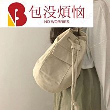 水桶抽繩揹包帆布男牛仔大容量行李戶外旅行登山書包束口袋雙肩包 歷史價格詳細信息