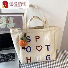 韓風ins帆布包女毛呢小千鳥格單肩包大容量休閑逛街托特包 歷史價格詳細信息