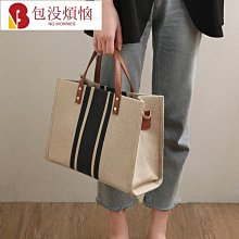 女生韓版托特包 大包 側背 大容量包包女 2024新款韓國水桶包女 高級感洋氣肩背包 百搭女包 學生單肩托特包 腋下女包-惠誠小屋 歷史價格詳細信息
