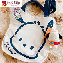 帕恰狗 皮質造型零錢包附扣 (大頭) 歷史價格詳細信息