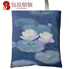 簡約環保袋帆布袋拉鏈B購物袋男女學生大容量單肩書B手提B【井川百貨】  露天拍賣  露天市集  全臺最大的網路 歷史價格詳細信息