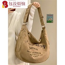 美式復古大容量帆布包女印花塗鴉藝文慵懶風斜背包上課單肩通勤包-包沒煩惱 歷史價格詳細信息