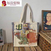 梵高油畫胸向日葵人物畫像金屬徽章ins潮復古別裝飾包包配飾~告白氣球 歷史價格詳細信息