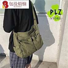 ins帆布包男女 四色可選 郵差包 日系原宿單肩包 ins潮胸包男士斜挎包男 韓版潮牌單肩包休閑挎包 日系工裝小包-惠誠小屋 歷史價格詳細信息